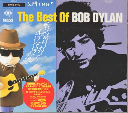 Best Of Bob Dylan - CD Audio di Bob Dylan
