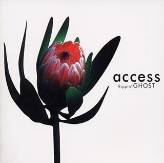 Untitled (Japan Import) - CD Audio di Access