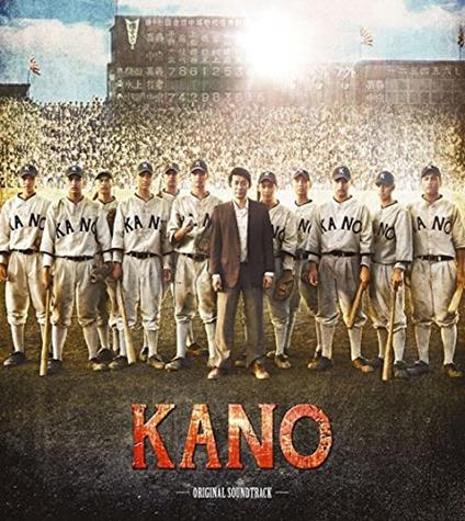 Kano (Colonna Sonora) - CD Audio