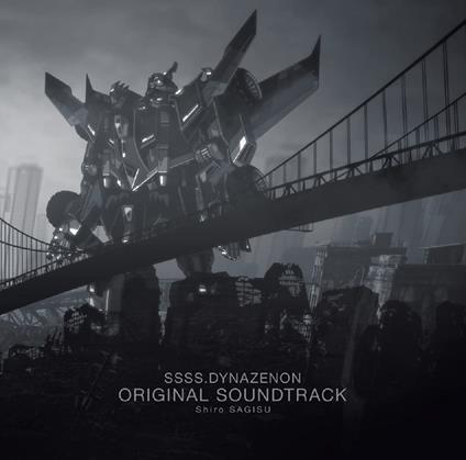 Ssss.Dynazenon Original Soundtrack - CD Audio di Shiro Sagisu
