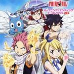 Fairy Tail: Op&Ed Theme Songs 1 (Japanese Edition)