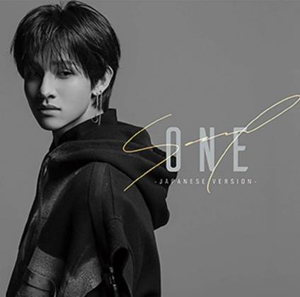 One (Limited Edition) (Japanese Edition) - Libro + CD Audio di Samuel