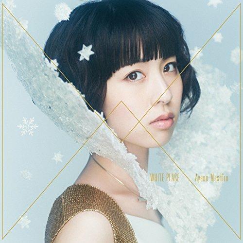 White Place - CD Audio di Mashiro Ayano