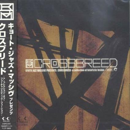 Kyoto Jazz Massive Presents (Japanese Edition) - CD Audio