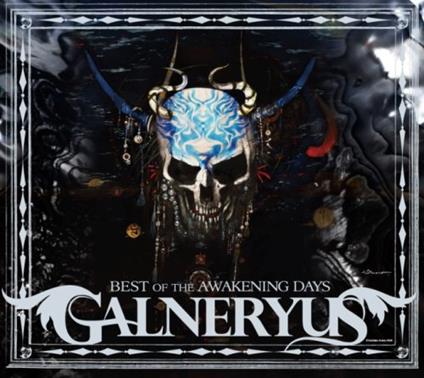 Best Of The Awakening Days - CD Audio di Galneryus