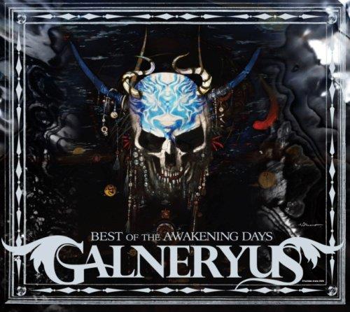 Best Of The Awakening Days - CD Audio di Galneryus