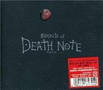 Death Note (Colonna sonora) (Japanese Edition)