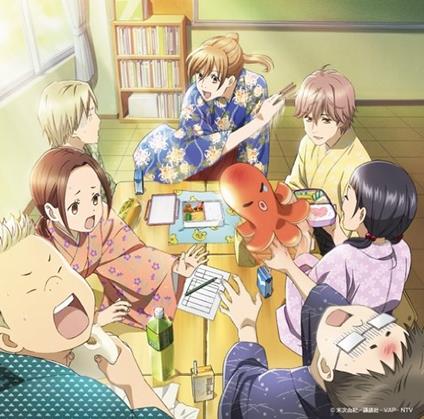 Chihayafuru 2 (Colonna sonora) - CD Audio