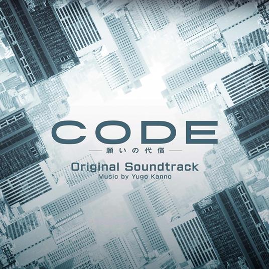 Yomiuri Tv Nihon Tv Kei Nichiyou Drama[Code-Negai No Daishou-]Original Soundtrac - CD Audio di Yugo Kanno