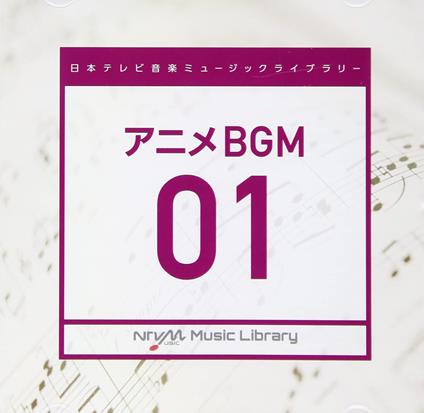 Ntvm Music Library - Anime Bgm 01 (Colonna Sonora) - CD Audio