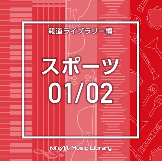 Ntvm Music Library Houdou Library Hen Sports 01/02 - CD Audio