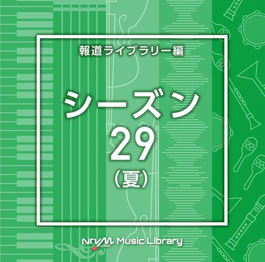 Ntvm Music Library Houdou Library Hen Season 29 (Natsu) (Background Music) - CD Audio