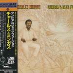 Cumbia & Jazz Fusion