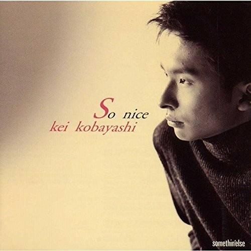 So Nice (Japanese Edition) - SHM-CD di Kei Kobayashi
