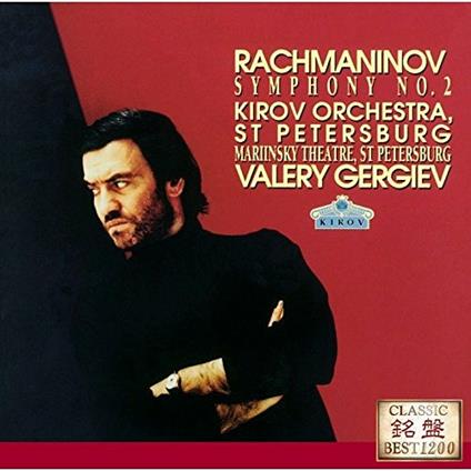 Sinfonia n.2 - CD Audio di Sergei Rachmaninov