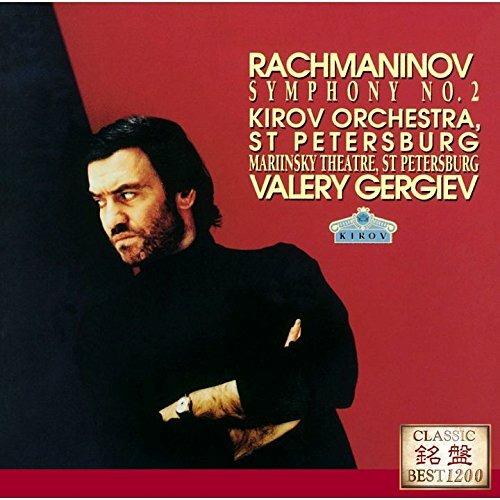 Sinfonia n.2 - CD Audio di Sergei Rachmaninov