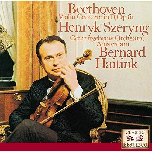 Violin Concerto - CD Audio di Ludwig van Beethoven