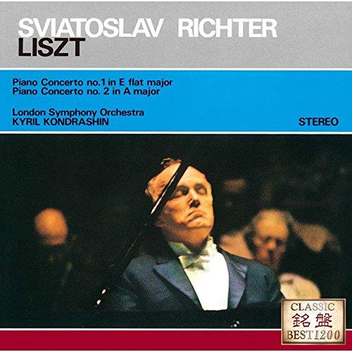 Liszt. Piano Concertos Nos.1 & 2 (Reissued.Phcp- - CD Audio di Sviatoslav Richter