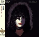 Paul Stanley (Japanese SHM-CD)