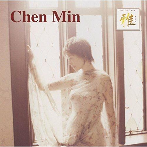 Golden Best Miyabi Chen Min - CD Audio di Chen Min