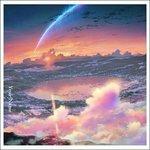 Your Name (Japanese Edition) - CD Audio Singolo di Radwimps