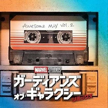 Guardians Of The Galaxy Vol. 2 (Japanese Edition) - CD Audio