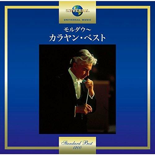 Karajan Popular Concert - CD Audio di Herbert Von Karajan