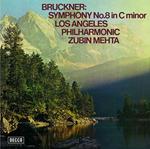 Sinfonia n.8 (Japanese Edition)