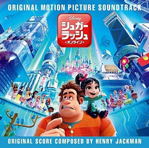 Ralph Breaks The Internet (Original Motion Picture Soundtrack) (Japanese Edition) - CD Audio di Henry Jackman
