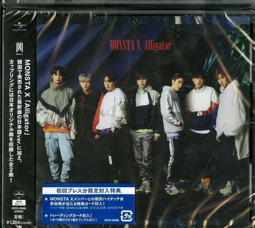 Alligator (Japanese Edition) - CD Audio Singolo di Monsta X