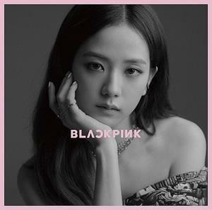 Kill This Love. Jisoo Version (Limited Japanese Edition) - CD Audio di Blackpink