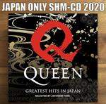 Best 12 (Limited-Shm-Cd-Japan Only-Boo