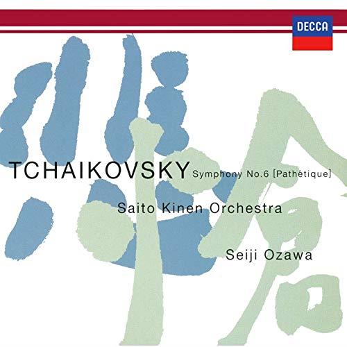 Symphony 6 - CD Audio di Pyotr Ilyich Tchaikovsky