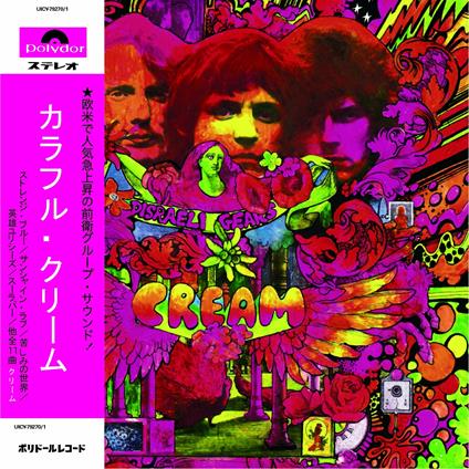 Disraeli Gears - CD Audio di Cream