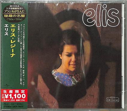 Elis - CD Audio di Elis Regina
