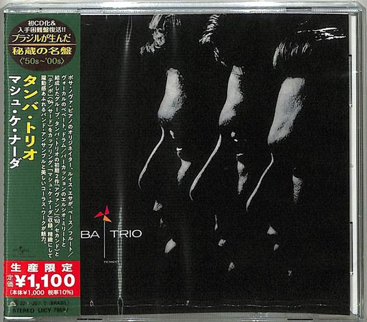 Tempo = Avanco - CD Audio di Tamba Trio