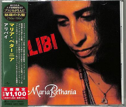 Alibi - CD Audio di Maria Bethania
