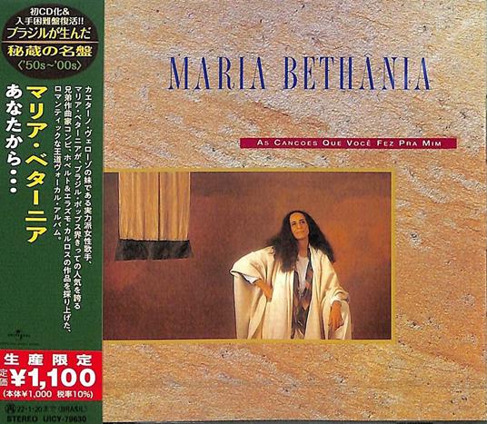As Cancoes Que Voce Fez Pra Mim - CD Audio di Maria Bethania