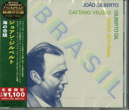 Brasil - CD Audio di Joao Gilberto