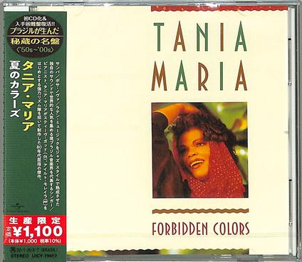 Forbidden Colors - CD Audio di Tania Maria