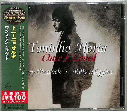 Once I Loved - CD Audio di Toninho Horta