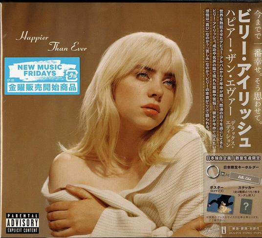 Happier Than Ever (Japan Deluxe Edition) - CD Audio di Billie Eilish