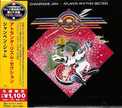 Champagne Jam - CD Audio di Atlanta Rhythm Section