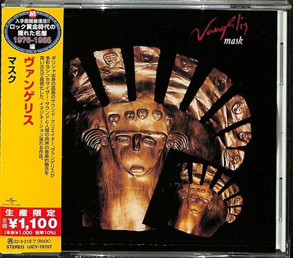 Mask (Limited) - CD Audio di Vangelis