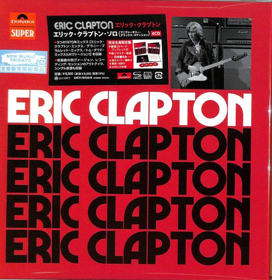 Eric Clapton (Anniversary Deluxe Edition) - CD Audio di Eric Clapton
