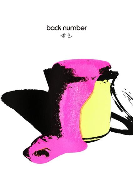 Yellow - CD Audio di Back Number