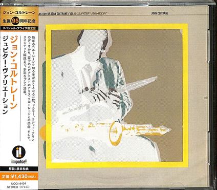 Jupiter Variation (The Mastery Of John Coltrane Vol.3) - CD Audio di John Coltrane