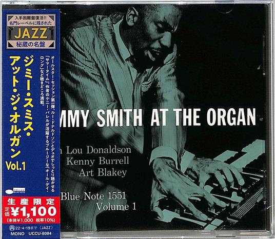 Jimmy Smith At The Organ Volume 1  (Lim - CD Audio di Jimmy Smith