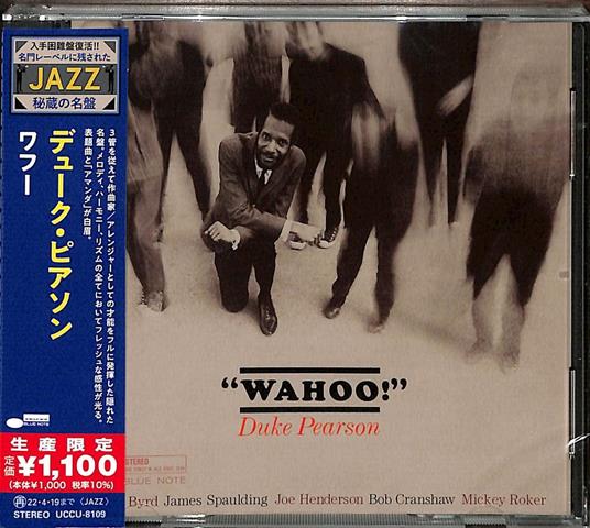 Wahoo! - CD Audio di Duke Pearson