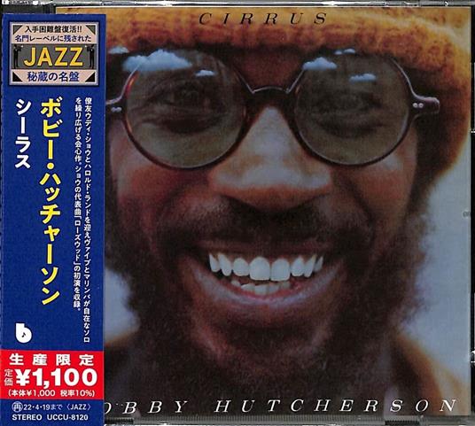 Cirrus - CD Audio di Bobby Hutcherson